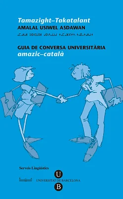 Guia de Conversa Universitària. Amazic-Català